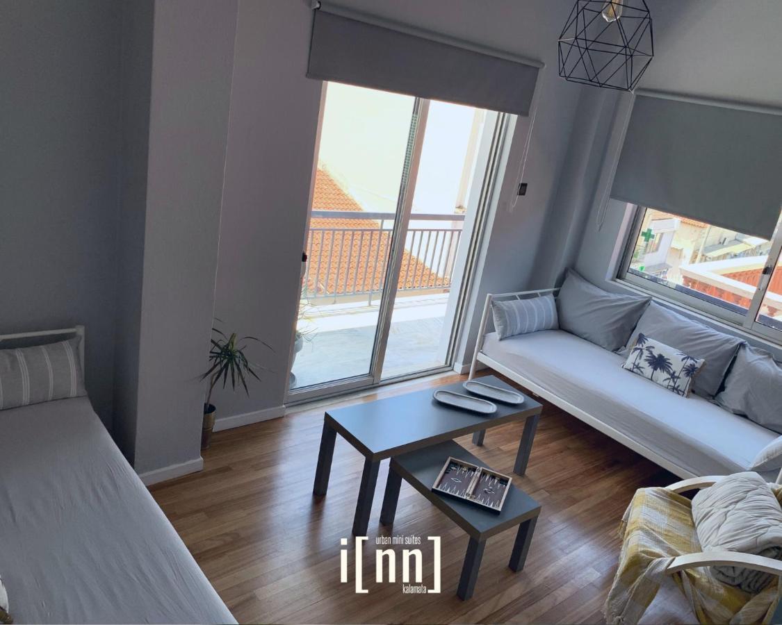 Inn Kalamata Urban Suites Dt Exterior foto