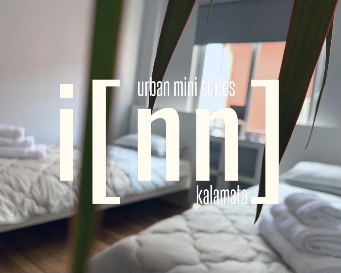 Inn Kalamata Urban Suites Dt Exterior foto