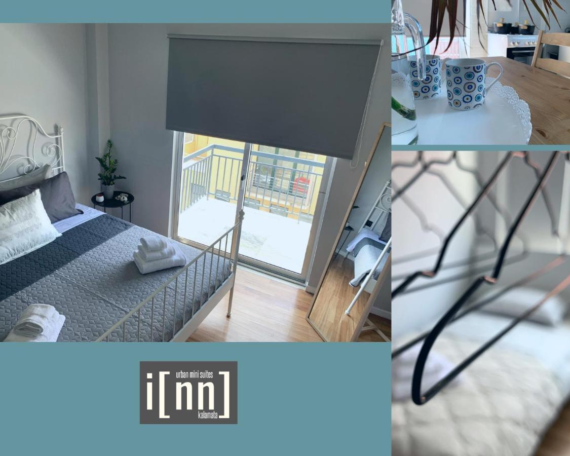 Inn Kalamata Urban Suites Dt Exterior foto