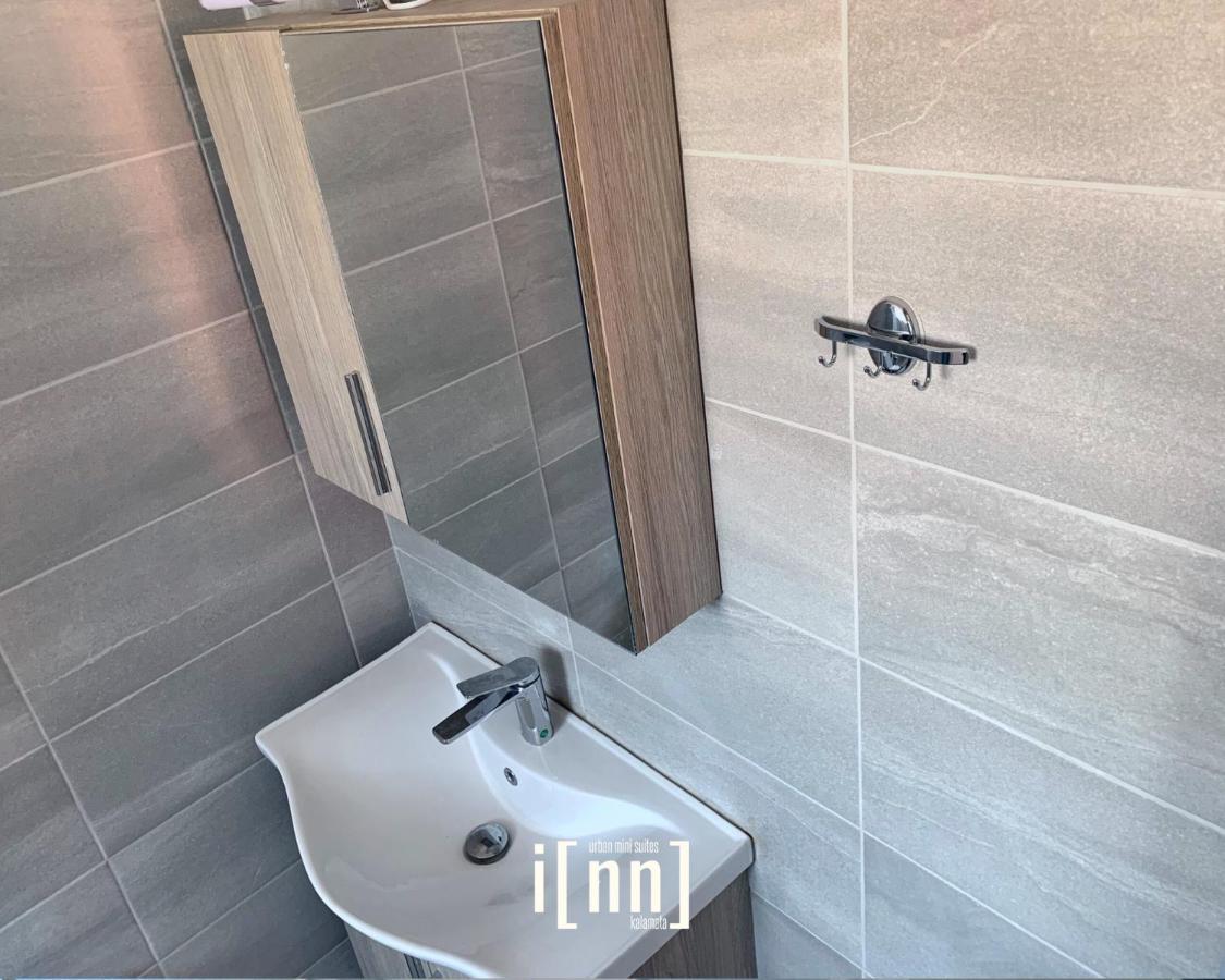 Inn Kalamata Urban Suites Dt Exterior foto