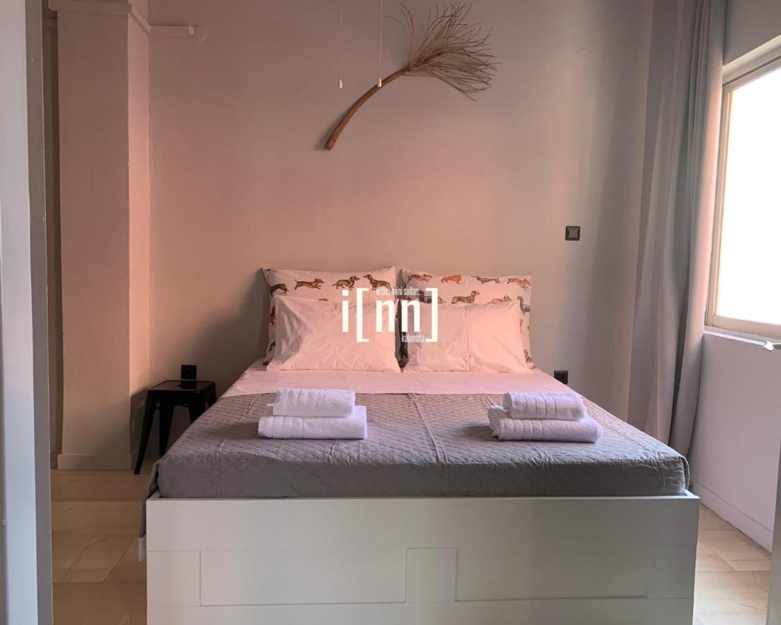 Inn Kalamata Urban Suites Dt Exterior foto